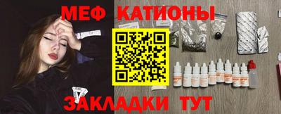кокаин VHQ Конаково