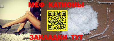 бутик Комсомольск-на-Амуре