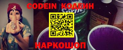 jwh Коммунар