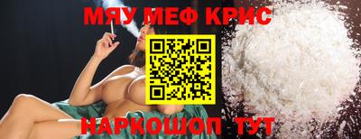 jwh Коммунар
