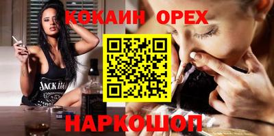 jwh Коммунар