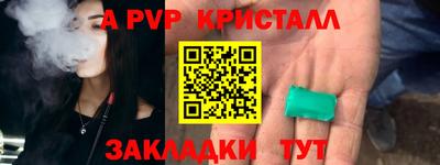 кокаин VHQ Конаково