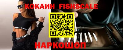 jwh Коммунар