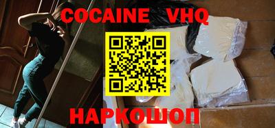 jwh Коммунар