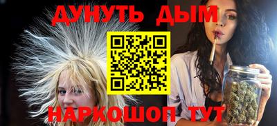 кокаин VHQ Конаково