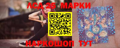 кокаин VHQ Конаково