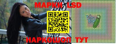 jwh Коммунар