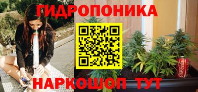 jwh Коммунар