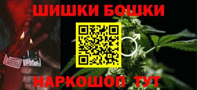 jwh Коммунар