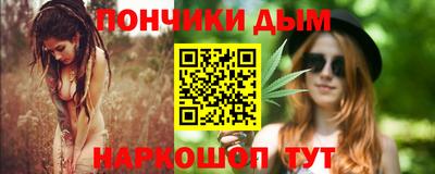 кокаин VHQ Конаково