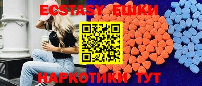 кокаин VHQ Конаково