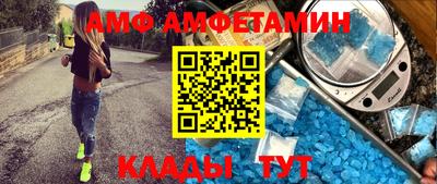 кокаин VHQ Конаково