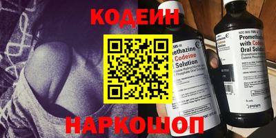 кокаин VHQ Конаково