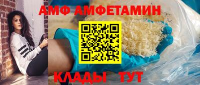 кокаин VHQ Конаково