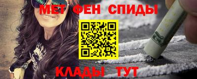 бутик Комсомольск-на-Амуре