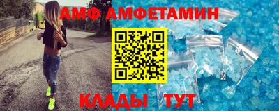 кокаин VHQ Конаково