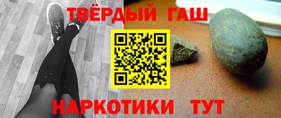 jwh Коммунар