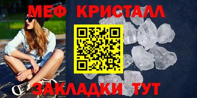 jwh Коммунар