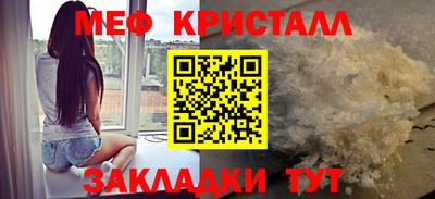 кокаин VHQ Конаково
