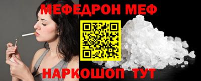 кокаин VHQ Конаково