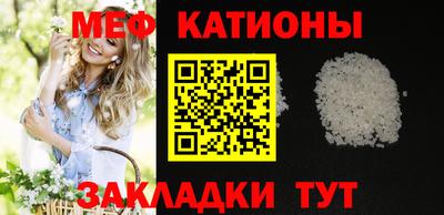 jwh Коммунар
